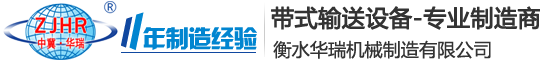 陜西雙星電子科技有限公司